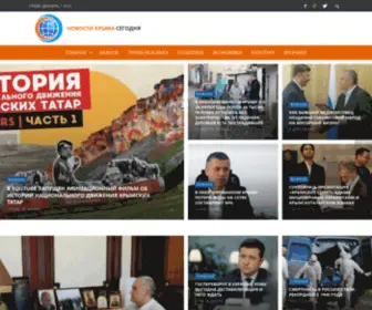 Crimea-News.info(Главная) Screenshot