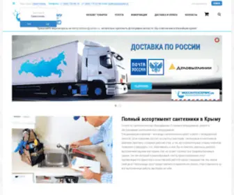 Crimea-Santechnika.ru(крым) Screenshot