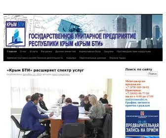 Crimeabti.ru(Crimeabti) Screenshot