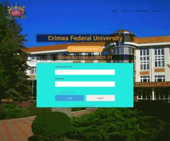 Crimeafederaluniversity.ru(Online Education Portal) Screenshot