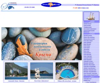 Crimee.com.ua(Отдых в Крыму) Screenshot
