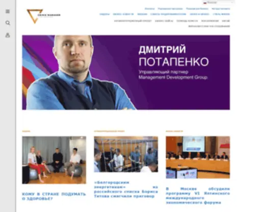 Crisismedia.ru(Crisismedia) Screenshot