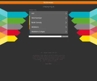 Crispej.org.uk(crispej) Screenshot