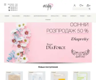 Crispy.com.ua(Интернет) Screenshot