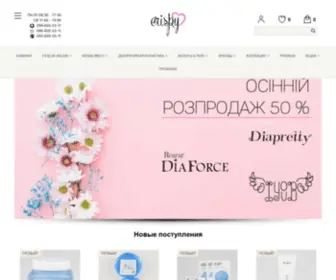 Crispy.ua(интернет) Screenshot