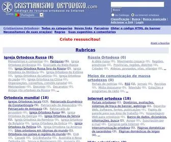 Cristianismo-Ortodoxo.com(Cristianismo Ortodoxo) Screenshot