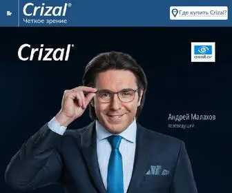 Crizal.ru(это инвестиции в здоровье ваших глаз) Screenshot