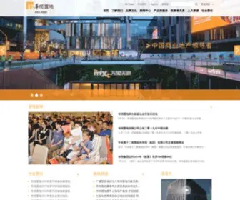Crland.com.hk(华润置地) Screenshot