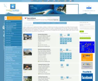 Croatian-Vacations.com(Croatian Vacations) Screenshot