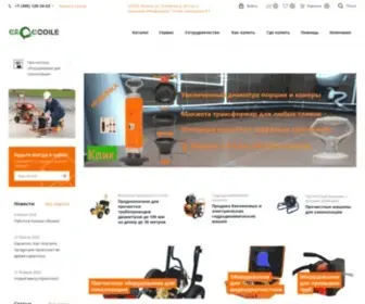 Crocodile-PT.ru(Профессиональный и бытовой инструмент CROCODILE и КРОКОЧИСТ для прочистки канализации) Screenshot