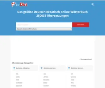 Crodict.de(Deutsch) Screenshot