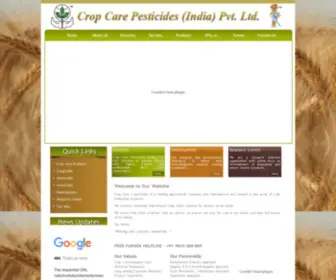 Cropcare.co.in(Crop Care Pesticides India Pvt) Screenshot