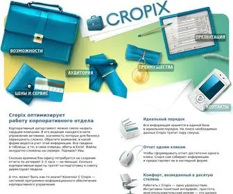 Cropix.ru(Cropix) Screenshot