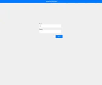 Cropped.link(YOURLS » Your Own URL Shortener') Screenshot