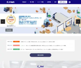 Cross-Docking.com(Net)) Screenshot