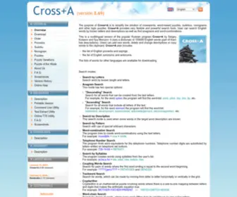 Cross-Plus-A.com(Cross) Screenshot