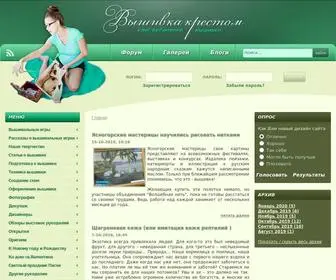 Cross-Stitch-Club.ru(Вышивка крестом) Screenshot