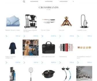 Crossbrands.se(Välkommen till Crossbrands) Screenshot