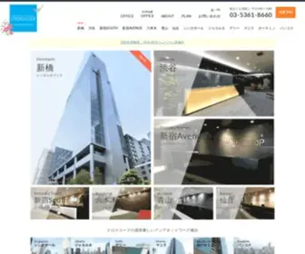 Crosscoop.com(レンタルオフィス) Screenshot