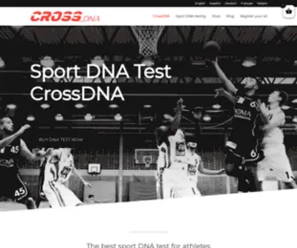 Crossdna.com(Sport DNA Test) Screenshot
