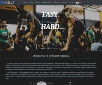 Crossfit-Hakata.com(CrossFit 博多) Screenshot