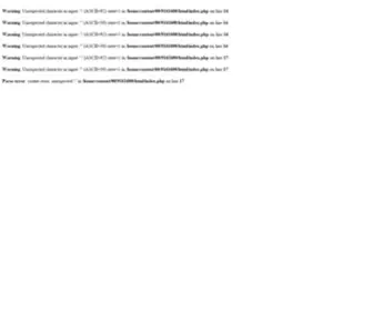 Crossfit661.com(Crossfit 661) Screenshot