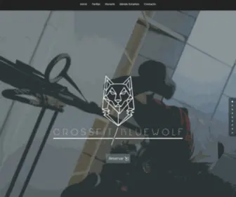 Crossfitbluewolf.com(糖果·派对网丨中国有限公司网) Screenshot