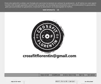 Crossfitflorentin.com(Crossfit florentin) Screenshot