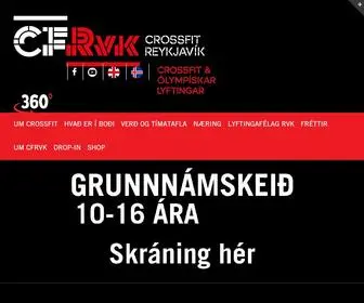 Crossfitreykjavik.is(ólympískar) Screenshot