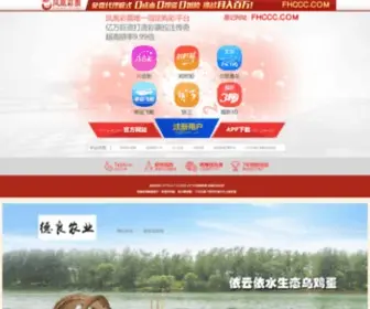 Crossfitsovereignty.com(博友彩网) Screenshot