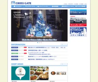 Crossgate.net(クロスゲート) Screenshot