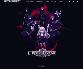 Crossreverie.com(Cross Reverie) Screenshot