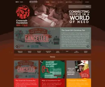 Crossroads.org.hk(Crossroads Foundation Hong Kong) Screenshot