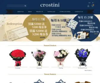 Crostini.com(Crostini) Screenshot