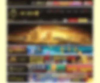 Crostuff.net(银河网) Screenshot
