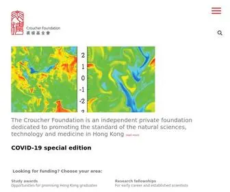 Croucher.org.hk(The Croucher Foundation) Screenshot
