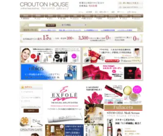 Croutonhouse.com(選りすぐり最強コスメ) Screenshot