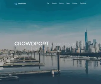 Crowdport.co.jp(貸付ファンド) Screenshot