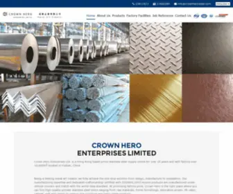 Crownherosteel.com(Crown Hero) Screenshot