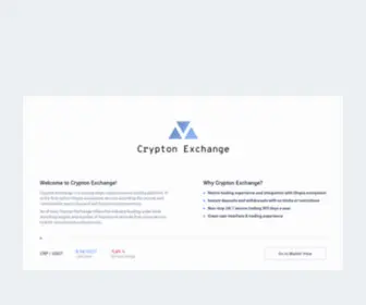 CRP.is(Crypton Exchange) Screenshot