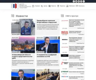 CRRP.ru(CRRP) Screenshot