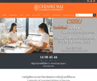Crru.ac.th(Chiang Rai Rajabhat University) Screenshot