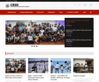 CRsdop.org(CRSD) Screenshot