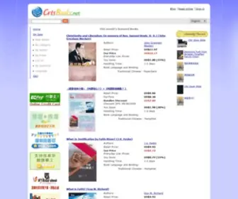 CRTsbooks.net(改革宗翻譯社) Screenshot
