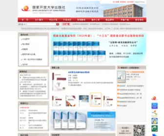 CRtvup.com.cn(国家开放大学出版社有限公司) Screenshot