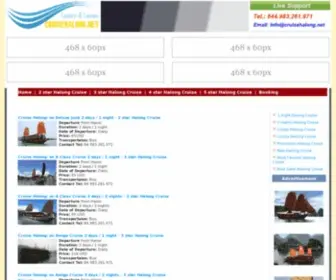 Cruisehalong.net(Cruisehalong) Screenshot