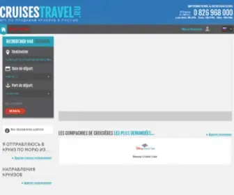 Cruisestravel.ru(№1 в России по продажам морских и речных круизов от Costa Cruises) Screenshot