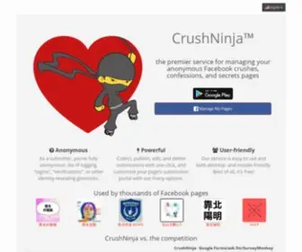 Crush.ninja(Manage Your Anonymous Facebook Pages) Screenshot