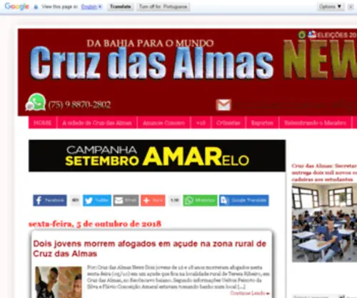 Cruzdasalmasnews.com.br(Cruz das Almas News) Screenshot