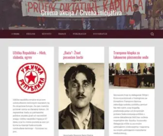 Crvena-Akcija.org(Crvena inicijativa) Screenshot